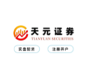 天元证券专注股票配资服务平台｜优化交易结构与资金管理 股票配资处事中心：专科杠杆平台选定指南